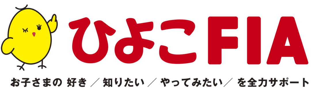 img-hiyokoFia_logo-02