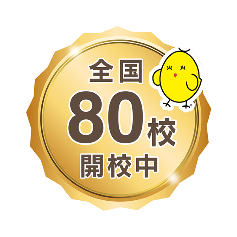 fia_80k_2022-pic02 fia_80k_2022-pic02